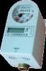 Sell Prepaid Contactless IC Card Hot Water Meter (FR-15E)