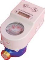 Sell Contactless IC Card Anti-Leaking Water Meter