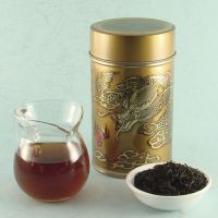 Sell kunming black tea