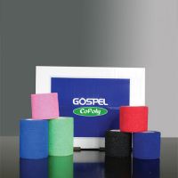 Sell CoPloy Flexible Cohesive Bandage