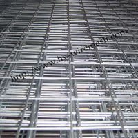 Sell Galvanized Welded Wire Mesh Panel