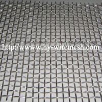 Sell Hot-dipped Galvanized Crimped Wire Mesh
