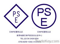 TUV PSE Safety Mark, Japan PSE mark, PSE certification, VCCI