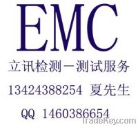Provide EMC/EMI/EMS test, LED lighting, LED driver, LED power supply EMC