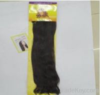Sell Africa Girl JOY Hair extension weft