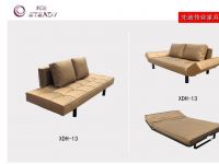 Sell folding sofa