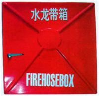 Sell Fire hose box