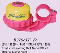 Sell  BICYCLE BELL