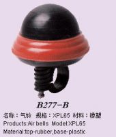 Sell  AIR BELL BICYCLE BELL