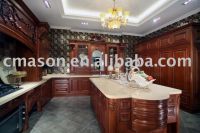 Mason Kitchen Cabinet