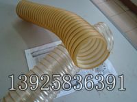 Sell PU ducts