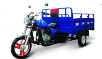Sell 150ZH-5B cargo tricycle