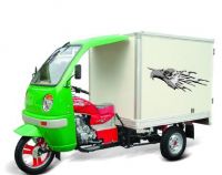 Sell 200ZH-C cargo tricycle
