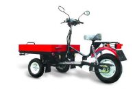 Sell 750ZHD cargo tricycle