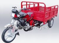 Sell ZS200ZH CARGO TRICYCLE