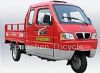 Sell ZS200ZH-A CARGO TRICYCLE