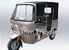 Sell ZS175ZK1 PASSENGER TRICYCLE