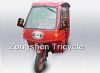 Sell ZS150ZK-A PASSENGER TRICYCLE