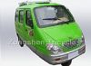 Sell ZS175ZK-A1 PASSENGER TRICYCLE