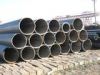 Sell bolier tube(steel pipe