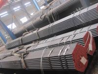 Sell seamless steel pipe(line pipe )