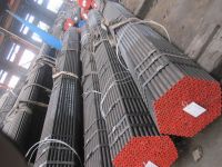 Sell carbon seamless  steel pipe