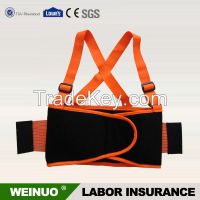 Hi-Viz Lumbar Back Support Belt