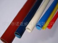 Sell Silicone rubber coated fiberglass sleeving