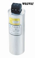 wasvar cylindrical self healing power capacitor