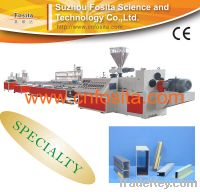 Sell PVC profile extrusion line