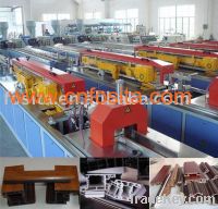 Sell WPC profile making machine