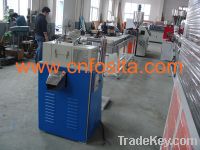 Sell Plastic Pelletizing Production Line