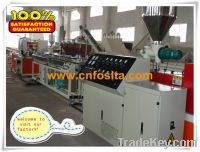 Sell plastic pvc pipe production line