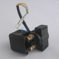 Sell scooter relay