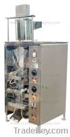 Sell Mineral water packaging machine