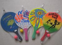 SELL BEACH RACKET SET GP-BH0768