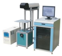 Sell CO2 Laser Marking Machine