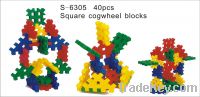 Sell Square cogwheel blocks