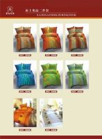 Sell fleece bedding setpillow