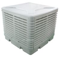 Sell Ventilation fan for Greenhouse cooling