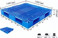 Sell plastic pallet mould