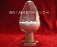 Sell High Purity Manganese Sulfate