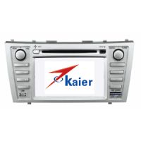 Sell 7" car Double-din DVD Player(KR-700D)