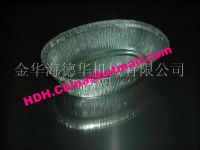 Sell Aluminum Foil Containesr Mould DSCN5586