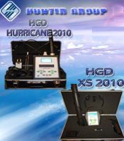 hgd-xs gold and metal detectors gpr imaging radar system