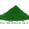 Sell chromium oxide green/yellow/red 99% 90% grade