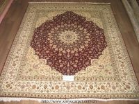 Sell handmade carpet