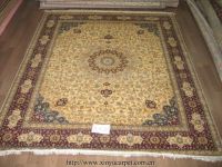 Sell handmade silk carpet