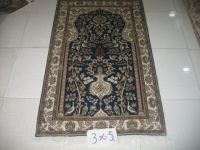 Sell handmade silk carpets