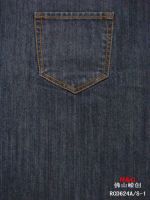 Sell thick denim fabric